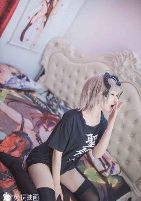 诈欺游戏